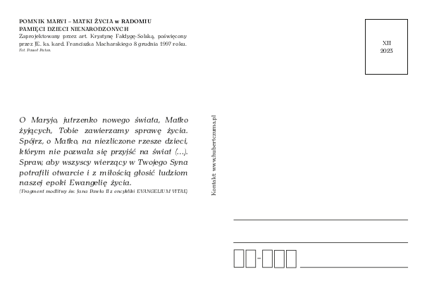 PAMIĘCI DZIECI NIENARODZONYCH (widokówka)